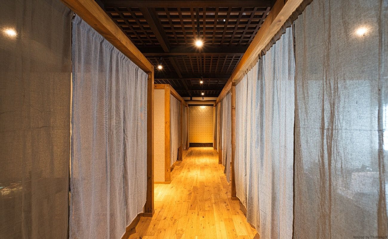 湯宿 和泉屋善兵衛