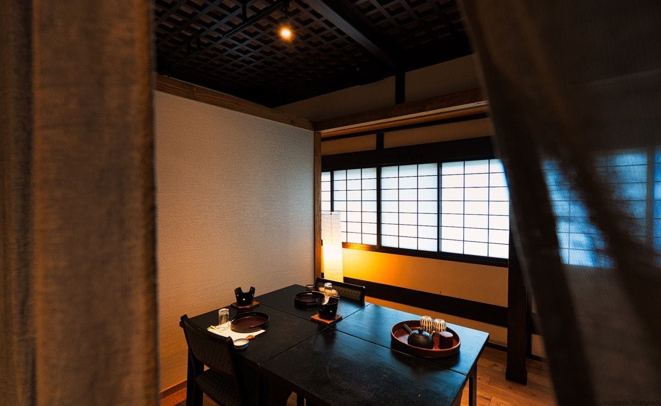 湯宿 和泉屋善兵衛