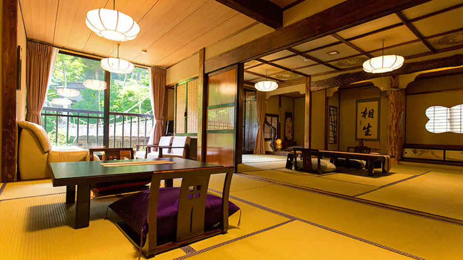 Honke Bankyu - Heike Legend Kazurabashi Inn