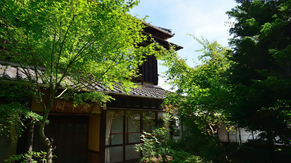 Garden Inn Bingoya