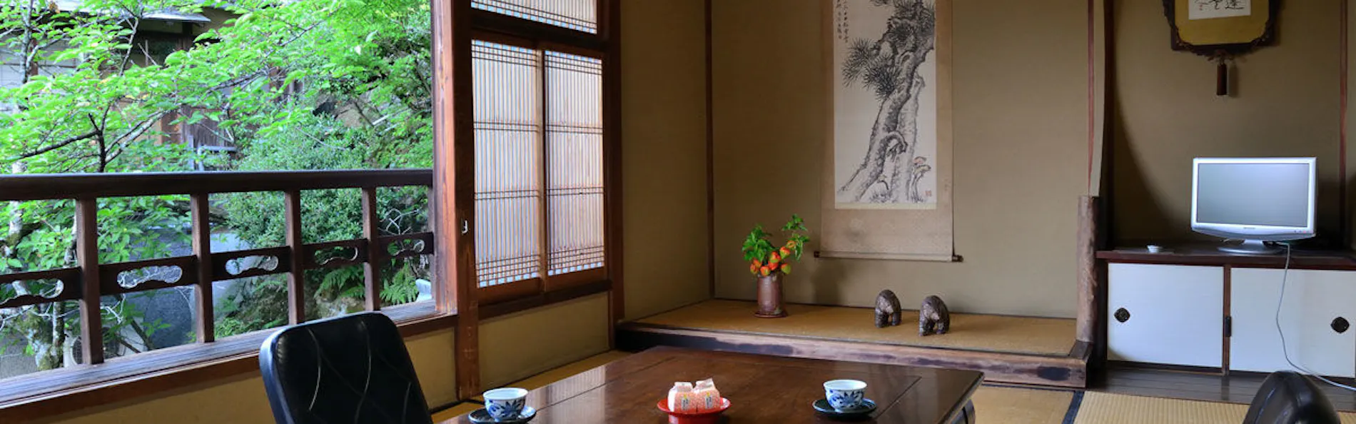 庭園旅館 備後屋