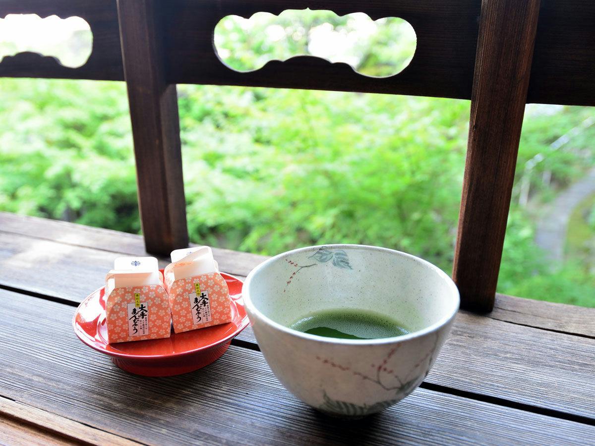 庭園旅館　備後屋