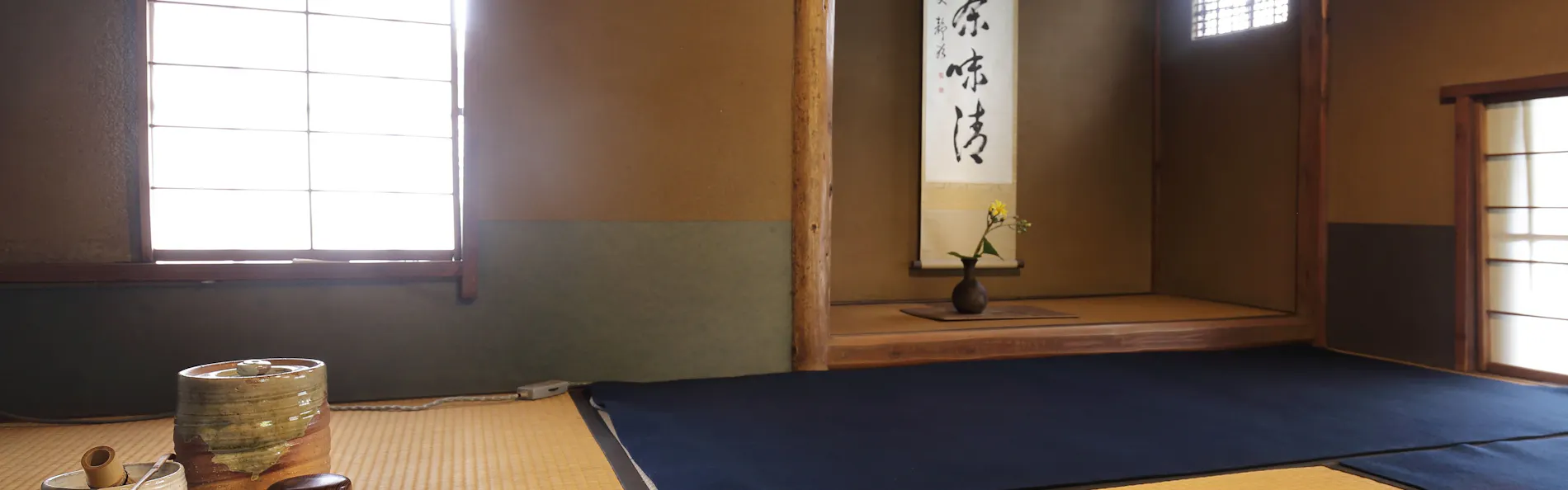 庭園旅館 備後屋