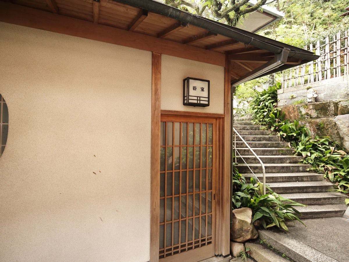 庭園旅館　備後屋
