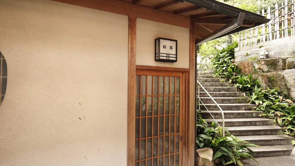 Garden Inn Bingoya