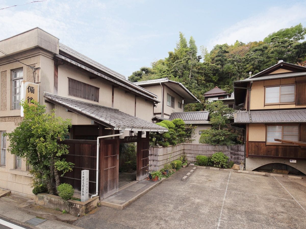 庭園旅館　備後屋