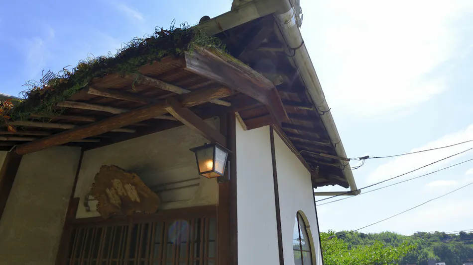 Garden Inn Bingoya
