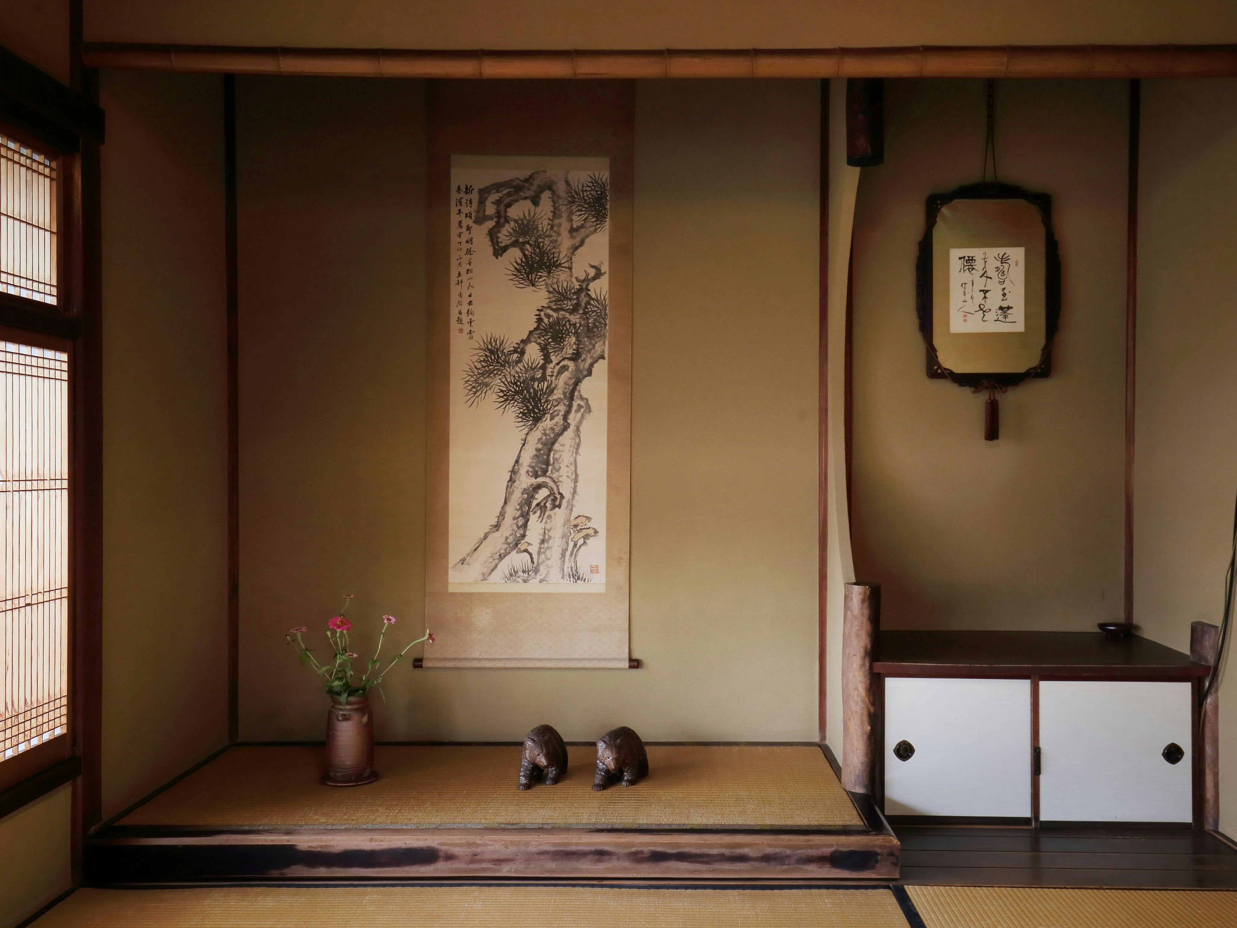 庭園旅館　備後屋