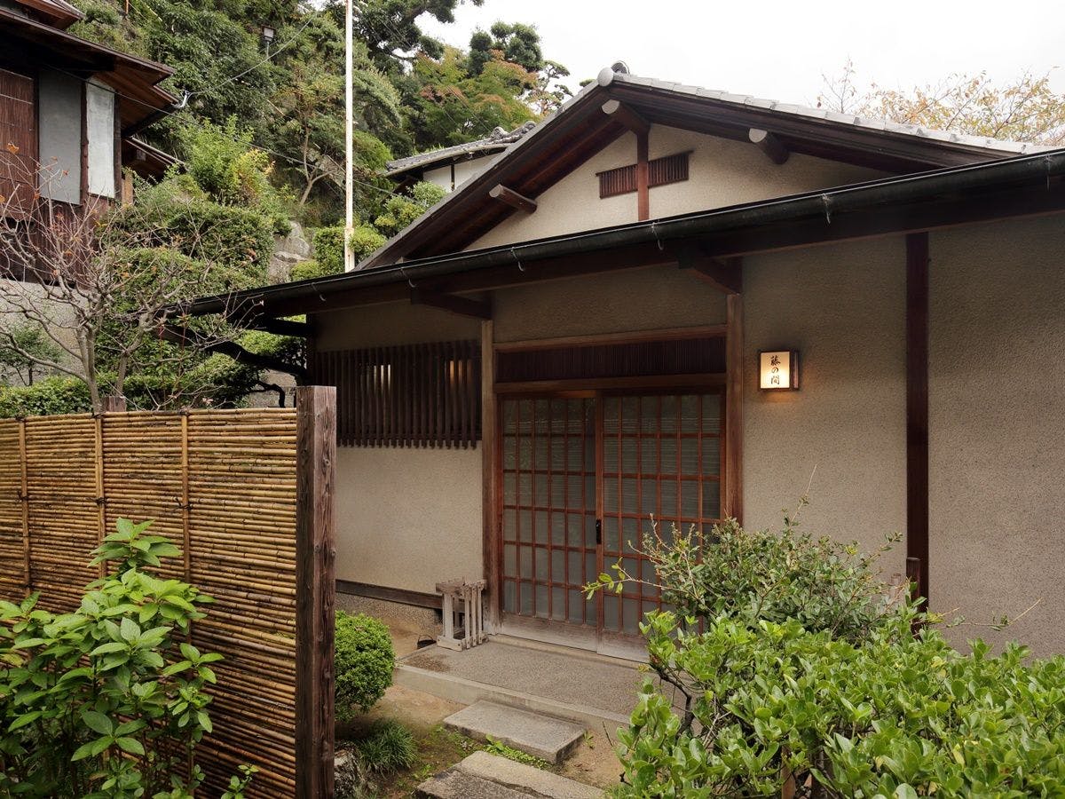 庭園旅館　備後屋