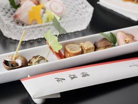 倉敷庭園旅館　備後屋