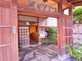 倉敷 庭園旅館 備後屋