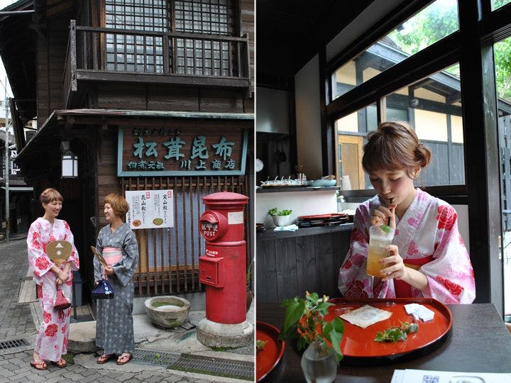 【一休】自然あふれる宿で過ごす素泊まりプラン