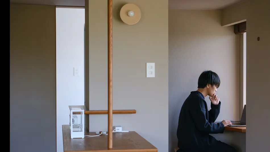 Arima Onsen Negiya Ryofukaku