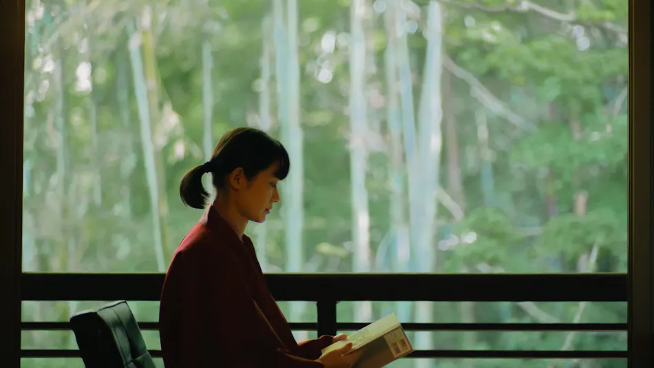 Arima Onsen Negiya Ryofukaku