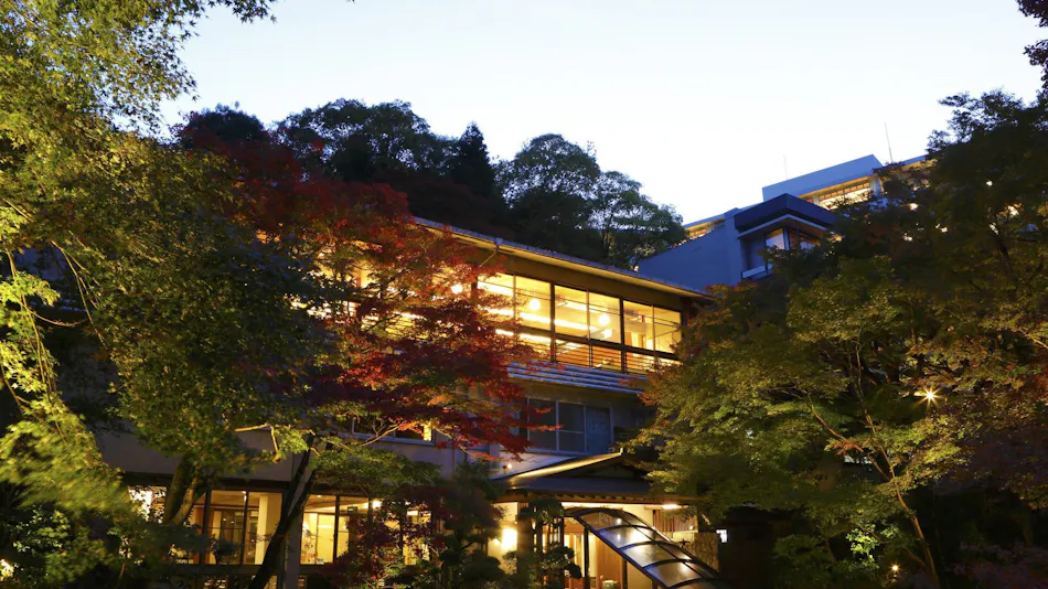Arima Onsen Negiya Ryofukaku