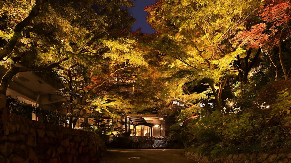 Arima Onsen Negiya Ryofukaku