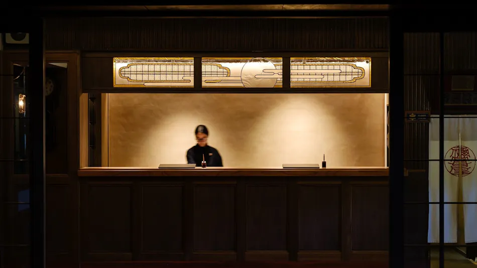 Arima Onsen Negiya Ryofukaku