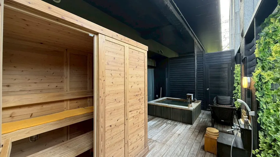 Kirishima Kanko Hotel