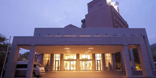 Kirishima Kanko Hotel