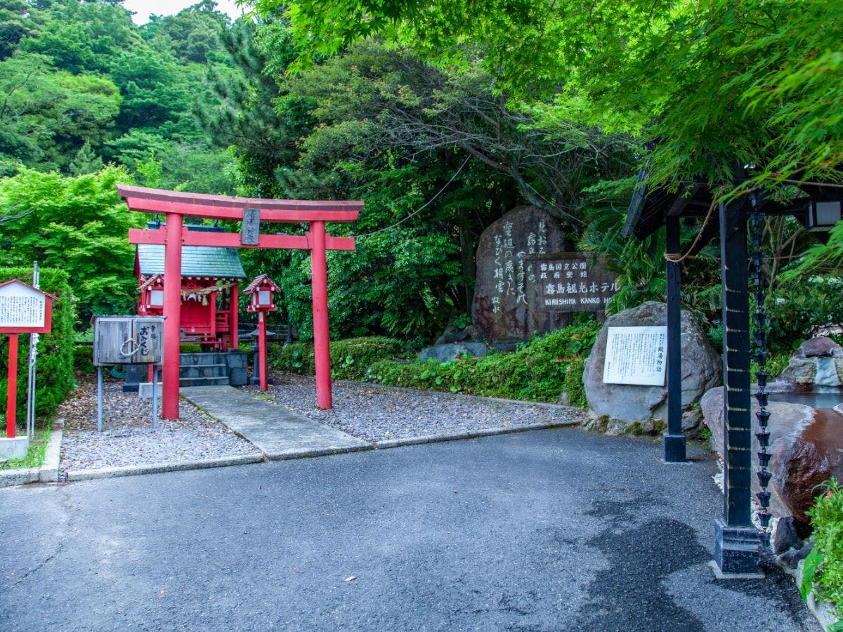 霧島観光ホテル