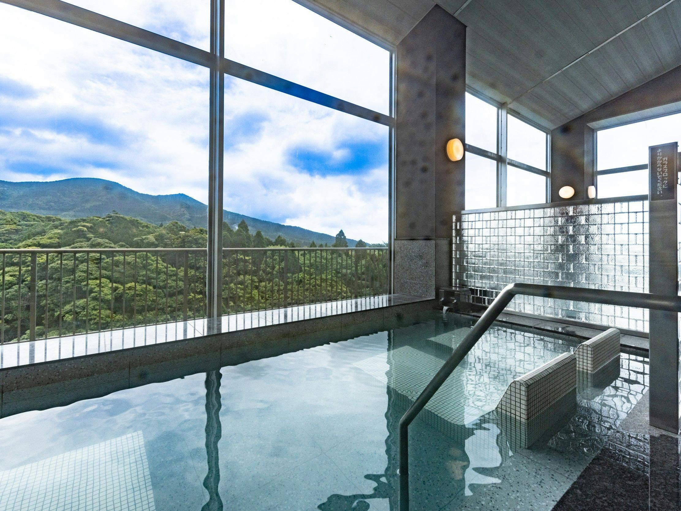 Pemandian awam dengan pemandangan [Mine] Tempat tidur mandi