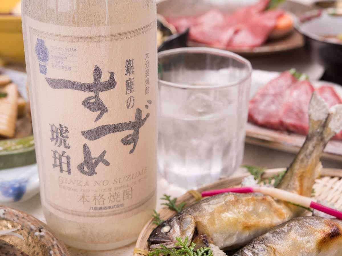 旅館　白滝