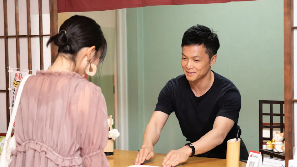 Ryokan Shirataki