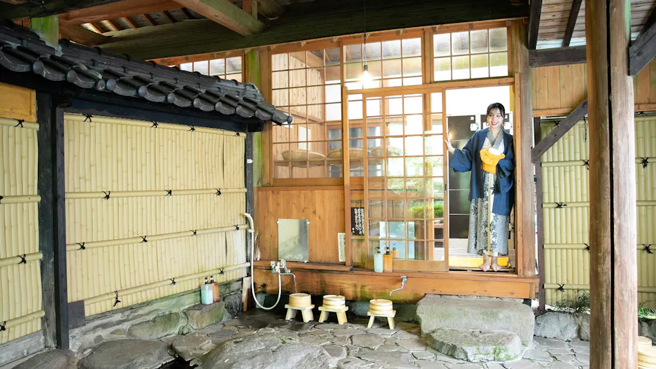 Ryokan Shirataki