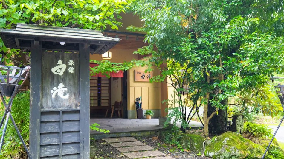 Ryokan Shirataki