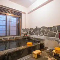 น้ำพุร้อน: อ่างอาบน้ำส่วนตัว (Ikoi no Yu)