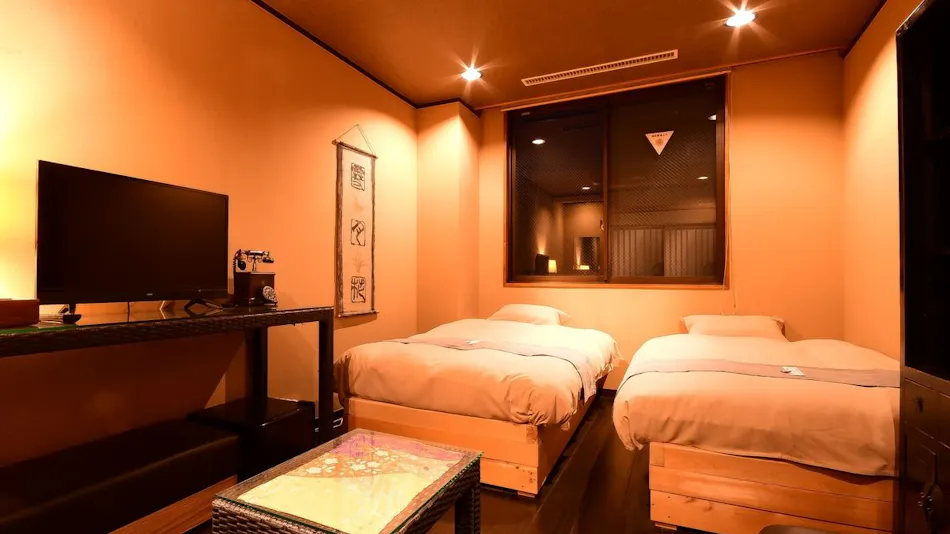 Sanbi no Yado Ryokan Kawana