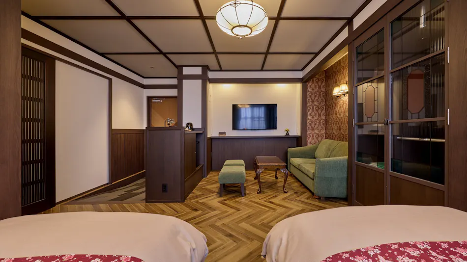 Sanbi no Yado Ryokan Kawana