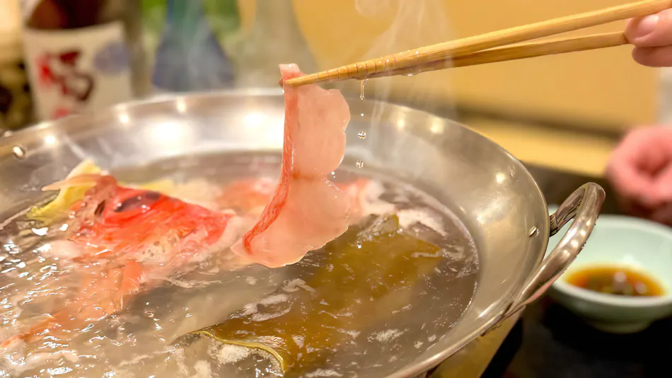 Sanbi no Yado Ryokan Kawana