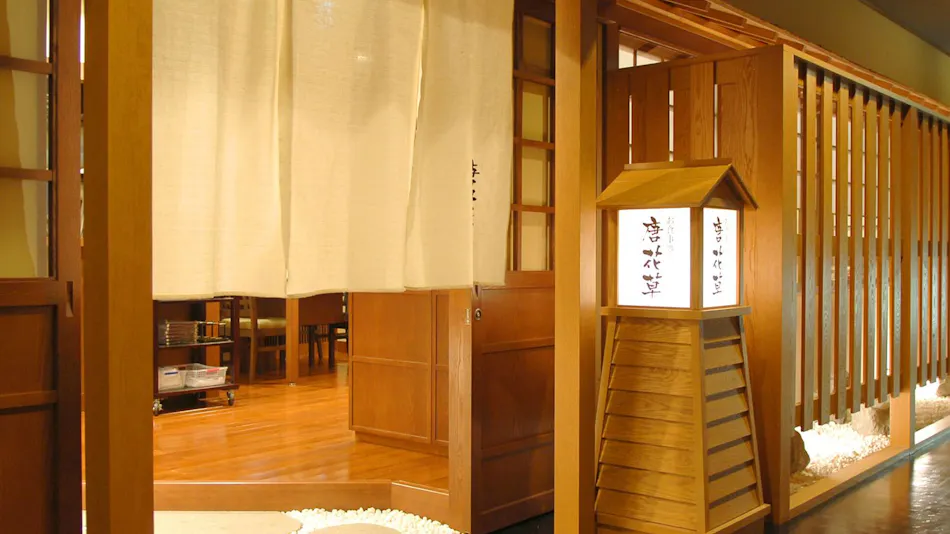 Sapporo's Secret Onsen Sanctuary Marukoma Onsen Ryokan