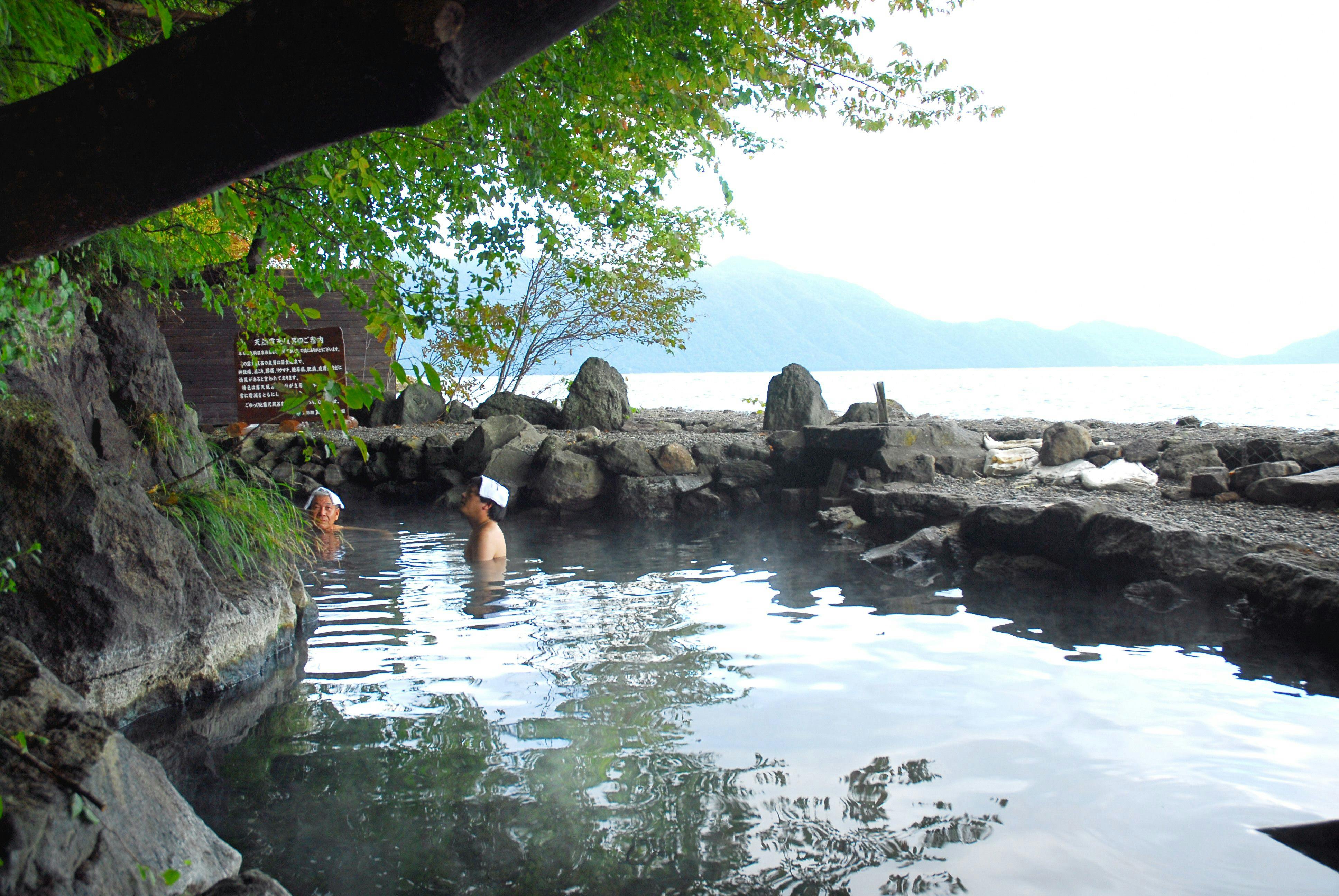 奥札幌の秘湯　湖畔の宿支笏湖　丸駒温泉旅館
