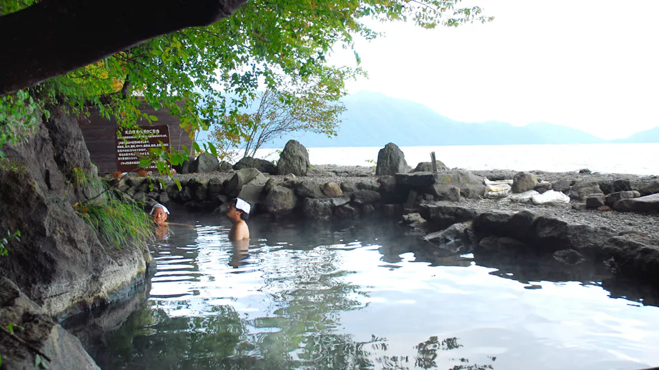 Sapporo's Secret Onsen Sanctuary Marukoma Onsen Ryokan