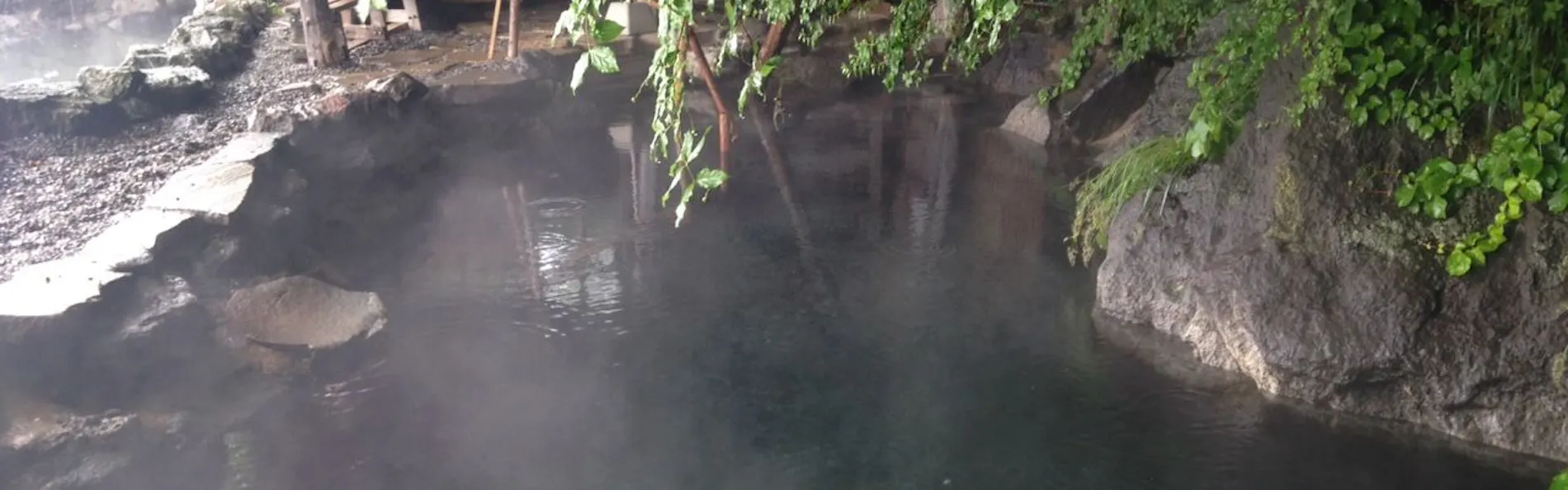 奥札幌の秘湯 湖畔の宿支笏湖 丸駒温泉旅館