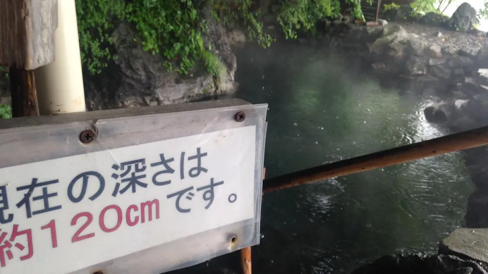 Sapporo's Secret Onsen Sanctuary Marukoma Onsen Ryokan