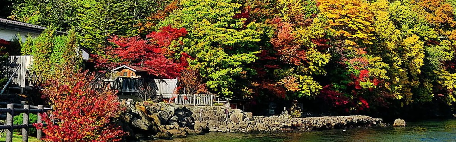奥札幌の秘湯 湖畔の宿支笏湖 丸駒温泉旅館