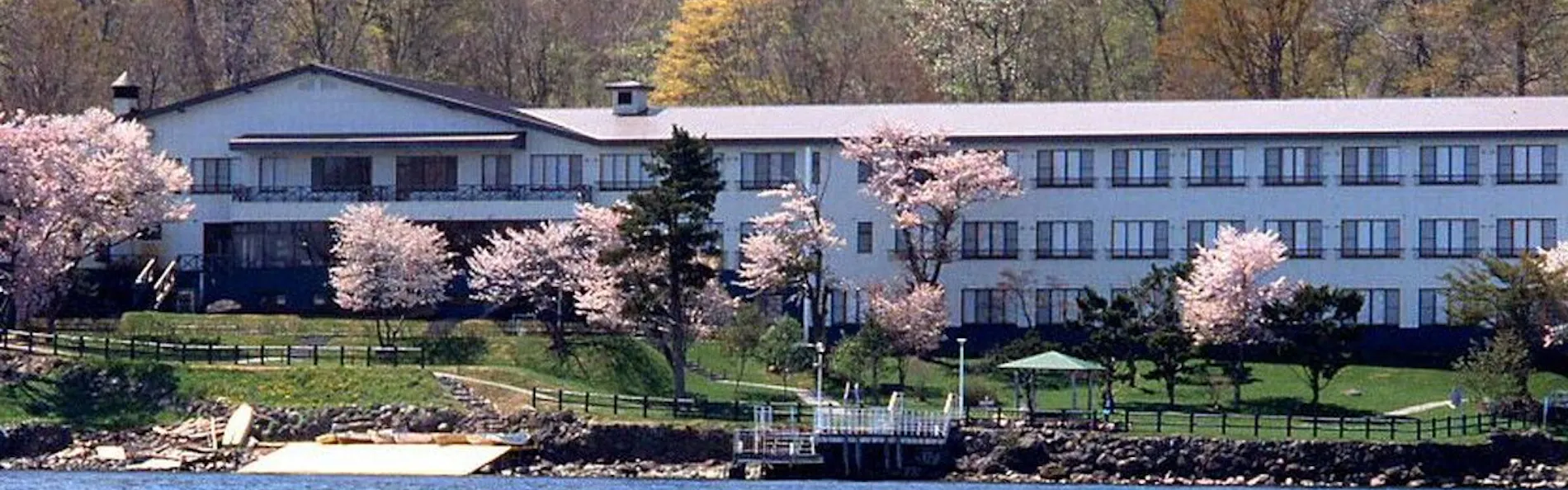奥札幌の秘湯 湖畔の宿支笏湖 丸駒温泉旅館