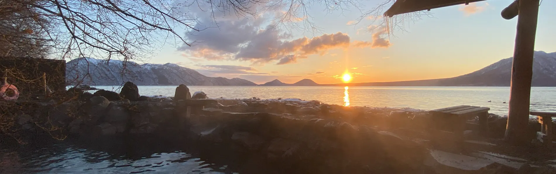 奥札幌の秘湯 湖畔の宿支笏湖 丸駒温泉旅館