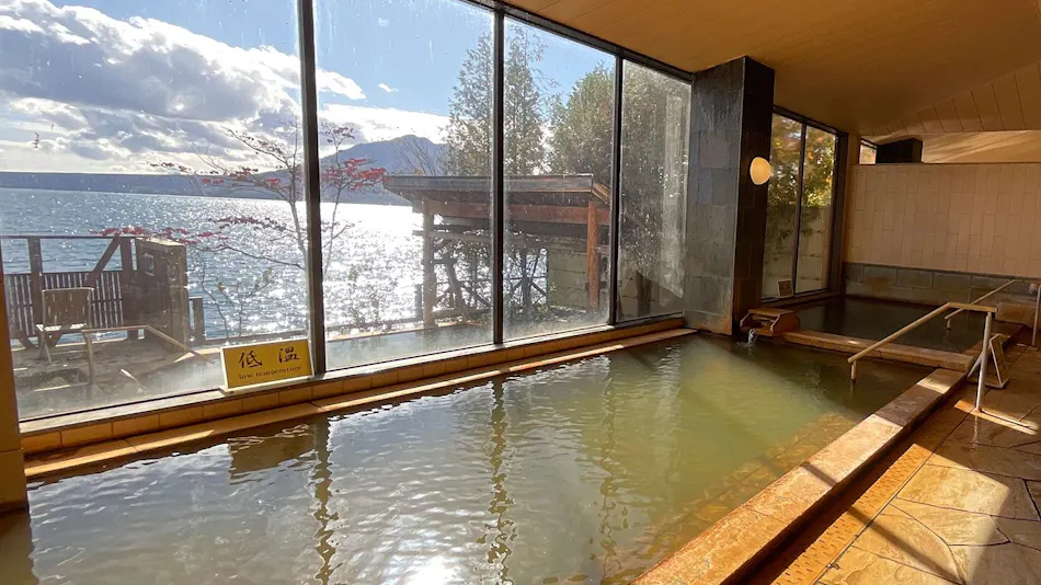 Sapporo's Secret Onsen Sanctuary Marukoma Onsen Ryokan