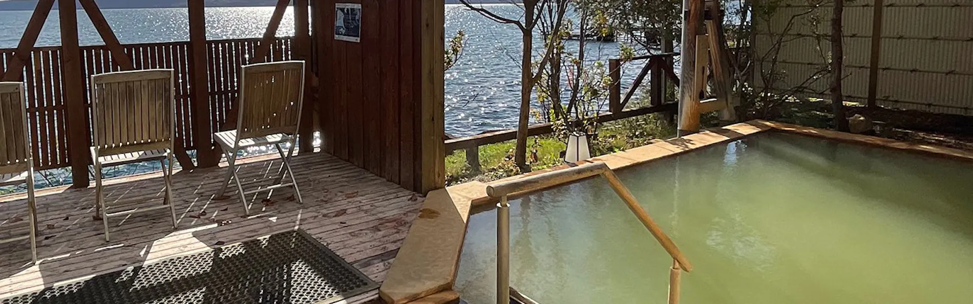 奥札幌の秘湯 湖畔の宿支笏湖 丸駒温泉旅館
