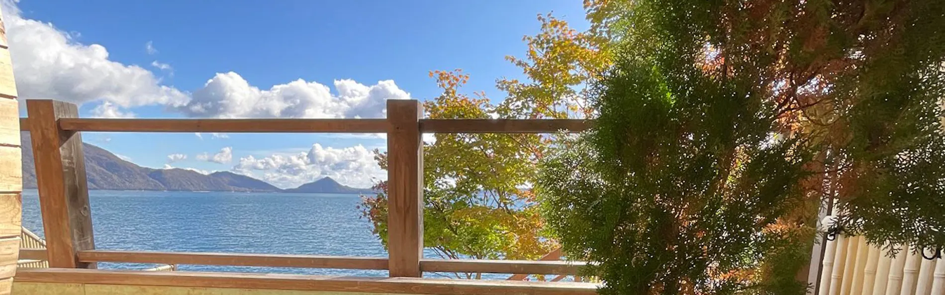 奥札幌の秘湯 湖畔の宿支笏湖 丸駒温泉旅館