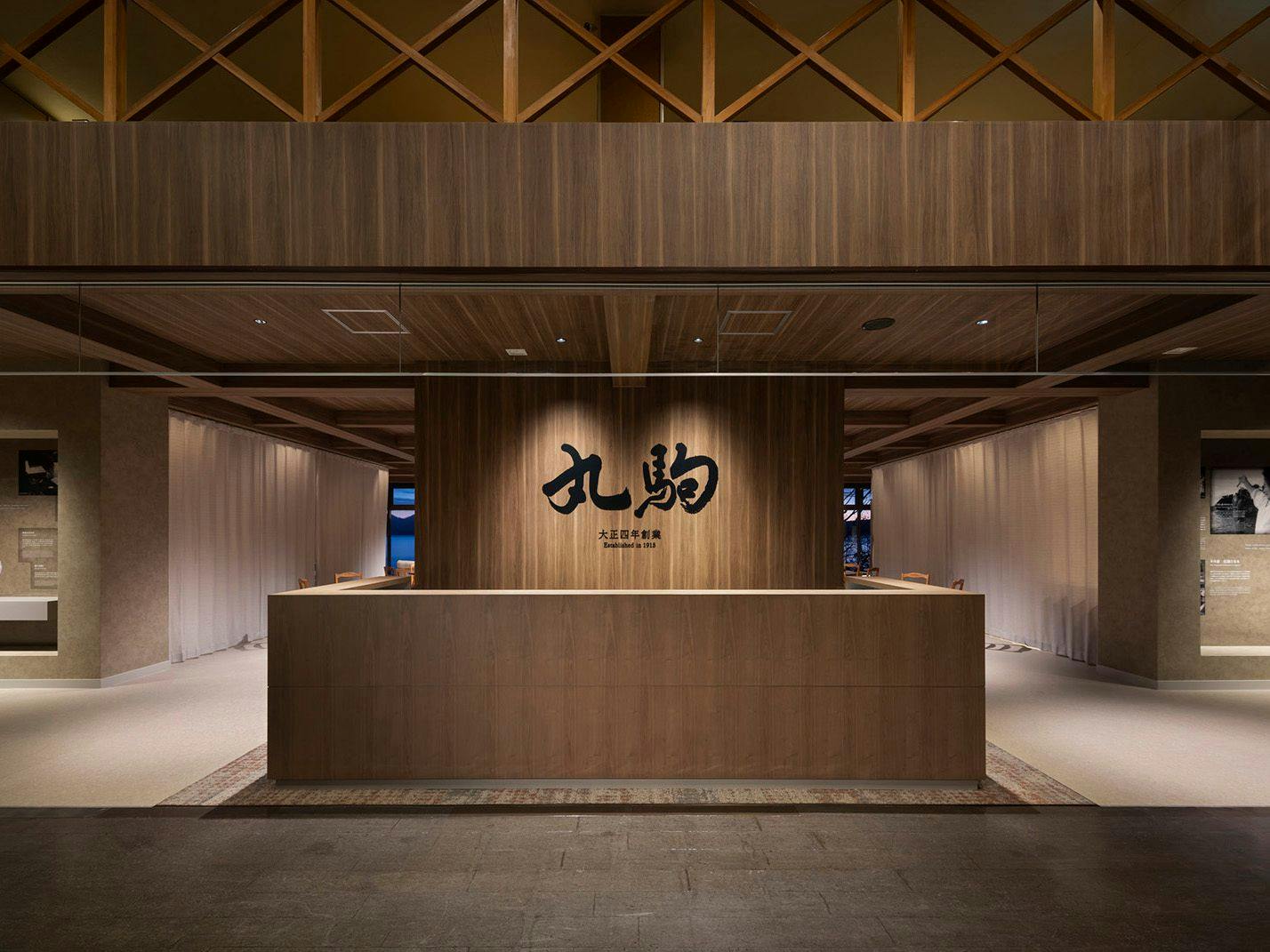 Dari pintu masuk ke resepsionis