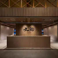 Dari pintu masuk ke resepsionis