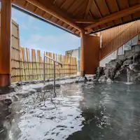 【Tempat Mandi Awam Besar】Mandian terbuka untuk bersantai sambil menikmati pemandangan bintang-bintang