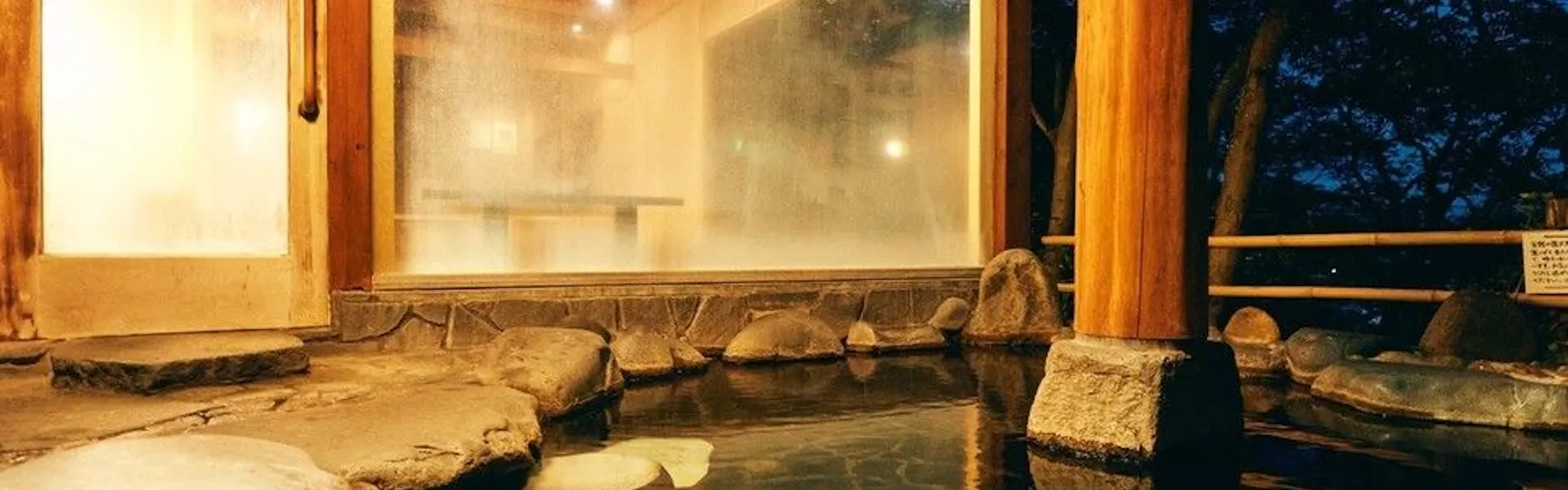 島崎藤村ゆかりの宿 中棚荘