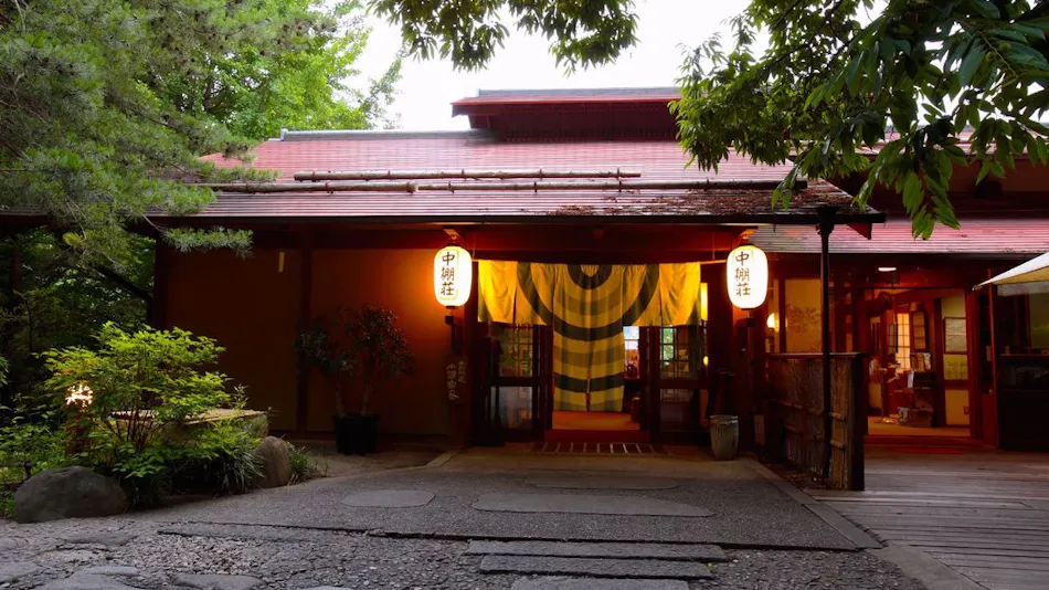 Nakadana Inn, Associated with Shimazaki Toson