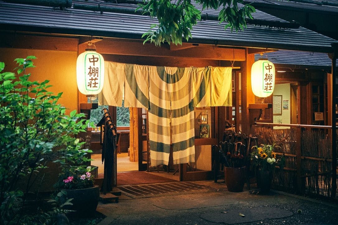 島崎藤村ゆかりの宿　中棚荘